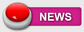 News melden